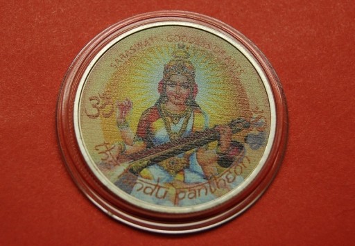 Zdjęcie oferty: 1$ 2016SARASWATI BÓG SZTUKI w PUDEŁKU i CERTYFIKAT