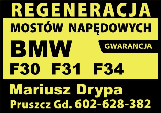 Zdjęcie oferty: Most Dyfer BMW F30, F31, F34, GWARANCJA