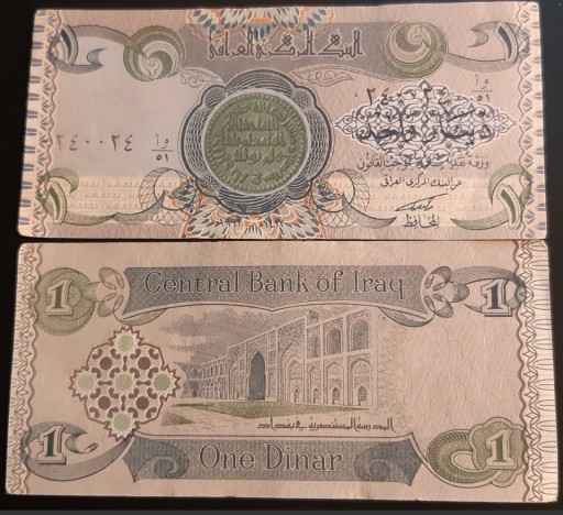 Zdjęcie oferty: Irak 1 Dinar 1992r UNC