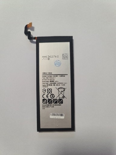 Zdjęcie oferty: Bateria do Samsung N920 Note 5 EB-BN920ABE 3000MAH