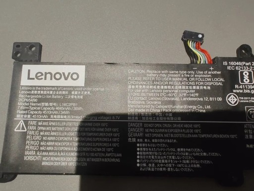 Zdjęcie oferty: Bateria do laptopa Lenovo