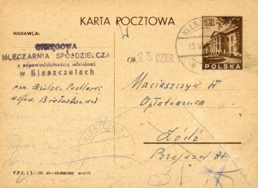 Zdjęcie oferty: 1946 - Agencja Kleszczele (Hajnówka) - Cp 94 