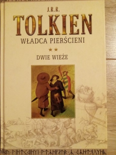 Zdjęcie oferty: J. R. R. Tolkien - Władca Pierścieni. Dwie wieże