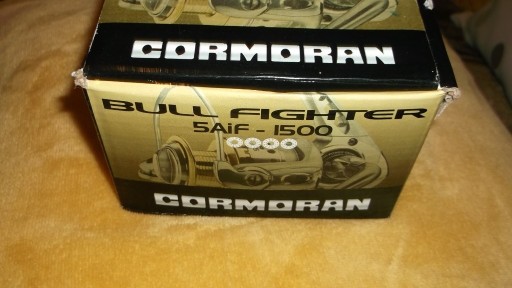 Zdjęcie oferty: cormoran bull fighter 1500