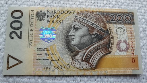 Zdjęcie oferty: 200 zł 1994r.Seria zastępcza YB st.1-