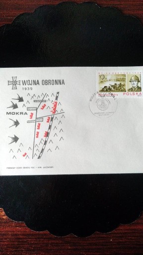 Zdjęcie oferty: WOJNA OBRONNA 1939 MOKRA