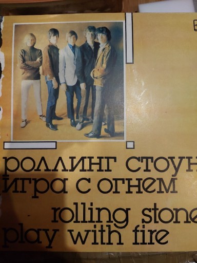 Zdjęcie oferty: Płyta winylowa Rolling Stones Play With Fire
