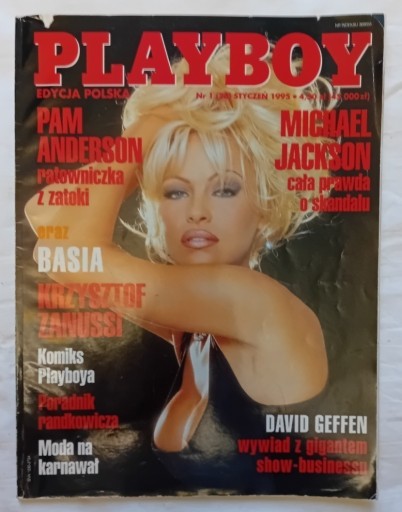 Zdjęcie oferty: Playboy 1/1995 Pamela Anderson