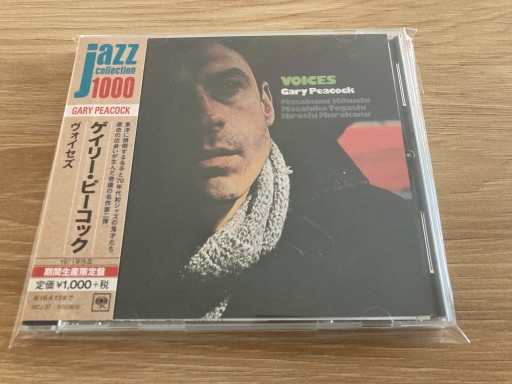 Zdjęcie oferty: GARY PEACOCK - Voices - JAPAN CD
