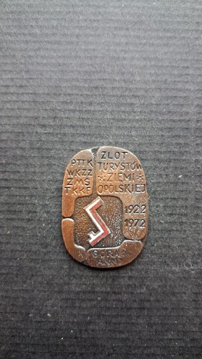 Zdjęcie oferty: Odznaka PTTK do kolekcji
