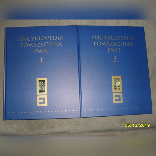 Zdjęcie oferty: ENCYKLOPEDIA POWSZECHNA PWN TOM 1-2