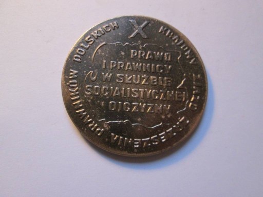 Zdjęcie oferty: ZJAZD ZRZESZENIA PRAWNIKÓW POLKICH MEDAL