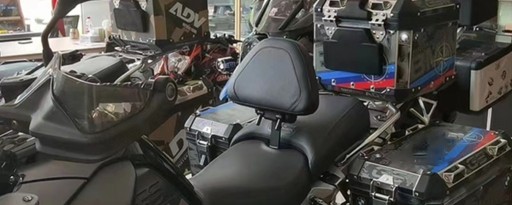 Zdjęcie oferty: Fotel siedzenie kanapa oparcie Bmw R1200Gs Lc adv 