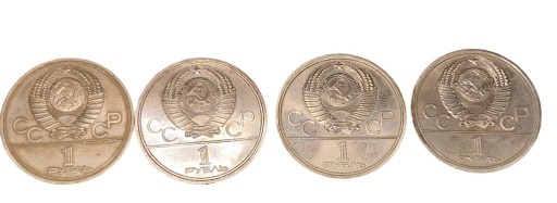 Zdjęcie oferty: Zestaw monet ZSRR 1980 r.