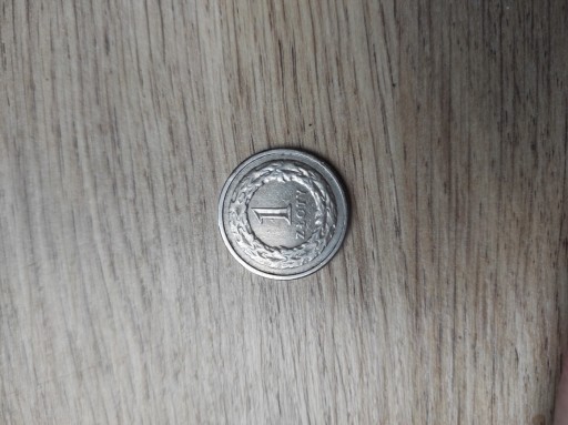 Zdjęcie oferty: 1 złoty moneta 1991