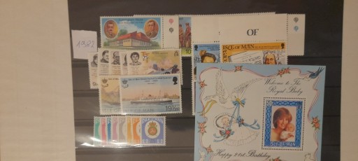 Zdjęcie oferty: 1982 Isle of Man Mi.203-219+bl.6+P17-24** 