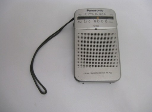 Zdjęcie oferty: Radio radyjko Panasonic RF-P50