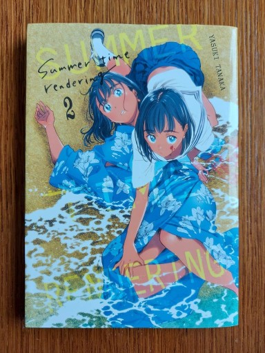 Zdjęcie oferty: Summer time rendering 2, Manga