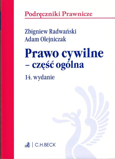 Zdjęcie oferty: Radwański, Olejniczak, Prawo cywilne część ogólna