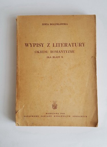 Zdjęcie oferty: Wypisy z literatury dla szkół średnich; stan DB