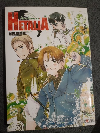 Zdjęcie oferty: Manga - Axis Powers Hetalia tom 1