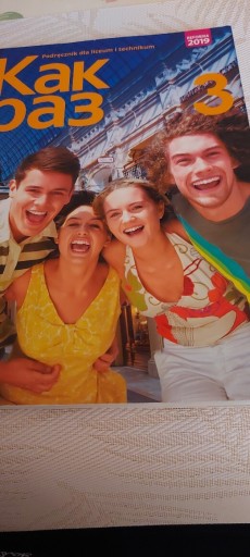 Zdjęcie oferty: Kak raz,język rosyjski 3.Podręcznik dla liceum i technikum.
