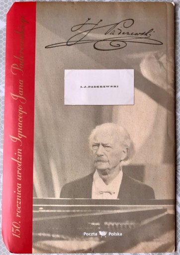 Zdjęcie oferty: Folder 150 Lat Paderewskiego+Beatyfikacja Papieża