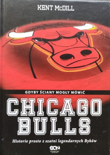 Zdjęcie oferty: Chicago Bulls, gdyby ściany mogły mówić - McDill