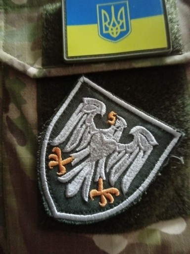 Zdjęcie oferty: Naszywka Ukraina Wojska Specjalne