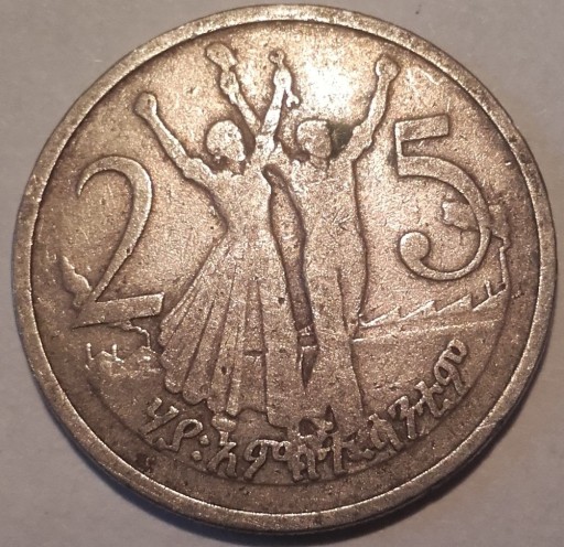 Zdjęcie oferty: Etiopia 25 centów 1977r