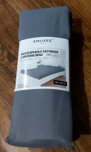 Zdjęcie oferty: Prześcieradło  satynowe 200x200 