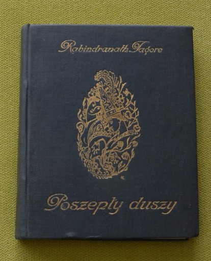 Zdjęcie oferty: Rabindranath Tagore Poszepty duszy