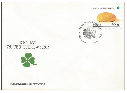 Zdjęcie oferty: FDC Fi 3399 (1995)