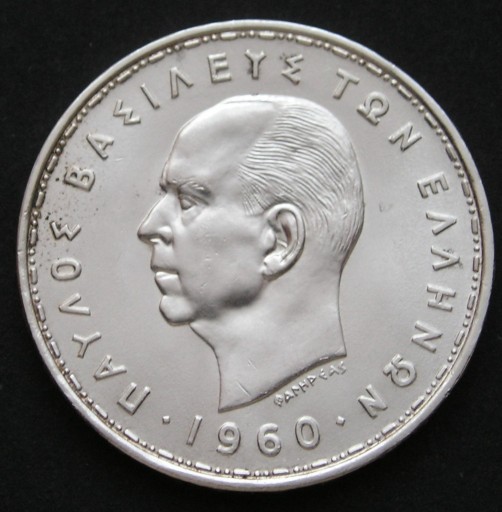 Zdjęcie oferty: Grecja 20 drachm 1960 - Paweł - srebro - stan 2