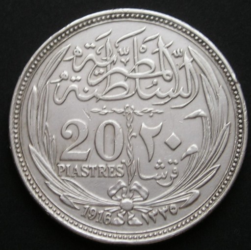 Zdjęcie oferty: Egipt 20 piastrów 1916 - srebro