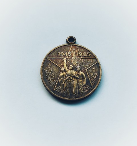 Zdjęcie oferty: Medal Jubileuszowy 40 lat Zwycięstwa - ZSRR