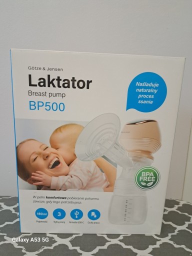 Zdjęcie oferty: Sprzedam Laktator BP500