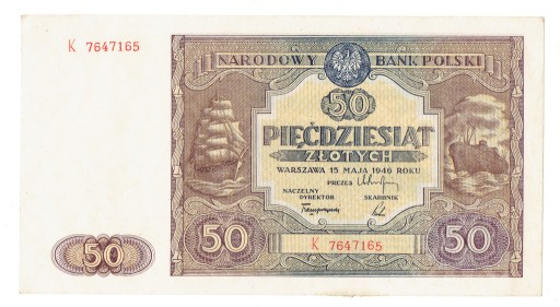 Zdjęcie oferty: Banknot 50 Złotych - 1946r NBP. Ser K7647165 druk