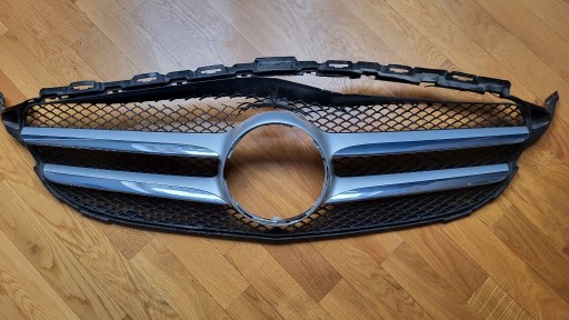 Zdjęcie oferty: Grill (śmigło) W205