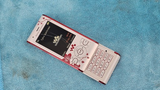 Zdjęcie oferty: Sony Ericsson W595. Kolor Flower