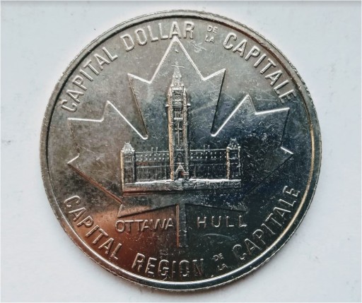 Zdjęcie oferty: Trade 1 Dollar 1985 Ottawa Hull Capital Guardsman