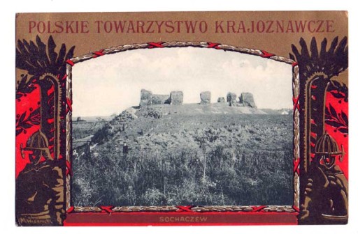 Zdjęcie oferty: PTK - Sochaczew Zamek ok 1910