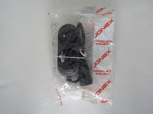 Zdjęcie oferty: Kabel zasilający - listwa 230V UPS przejście