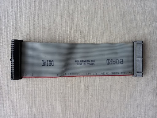 Zdjęcie oferty: Taśma do dysku HDD, CD-ROM krótka 17cm