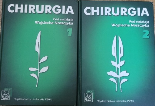 Zdjęcie oferty: Chirurgia Wojciecha Noszczyka tom 1i2