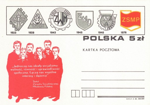 Zdjęcie oferty: Cp 821 Tradycje polskiego ruchu młodzieżowego