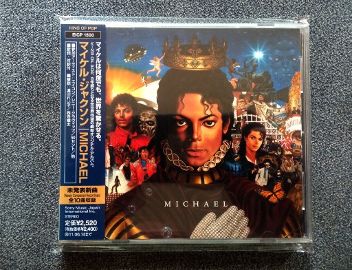 Zdjęcie oferty: Michael Jackson Michael CD 1press 2010 Japan Obi