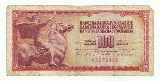 Zdjęcie oferty: Banknot Jugosławia 100 Dinara