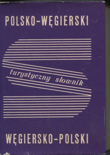 Zdjęcie oferty: SŁOWNIK WĘGIERSKO-POLSKI I POLSKO-WĘGIERSKI