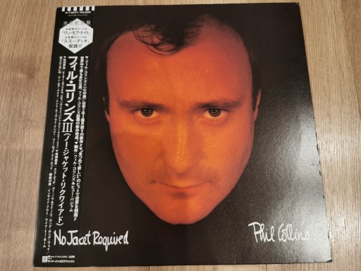 Zdjęcie oferty: Phil Collins - No jacket required. LP, Japan, NM